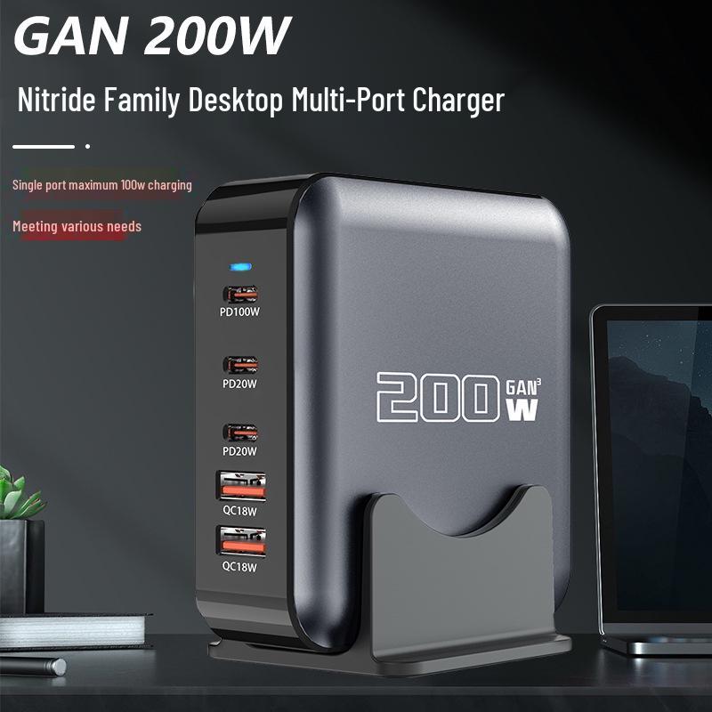

Nitride 200W Multi-Port Fast Charger for Mobile Phones, Laptops, and More Devices US Standard сірий колір