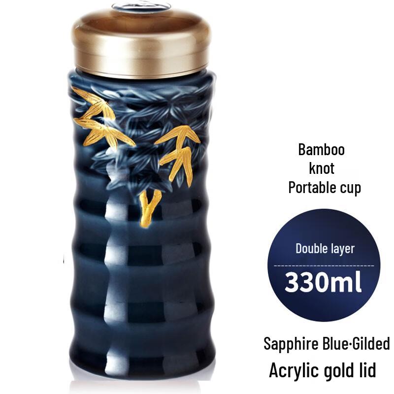 Керамическая дорожная кружка Qian Tang Xuan с позолоченным бамбуком