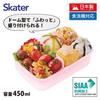 Skater Children's Lunch Box 1 Tier 450ml Fluffy Dome Shape Antibacterial Kids Lunch Made in Japan Sanrio Little Ruin Stars Glitter Amusement Park Girl
