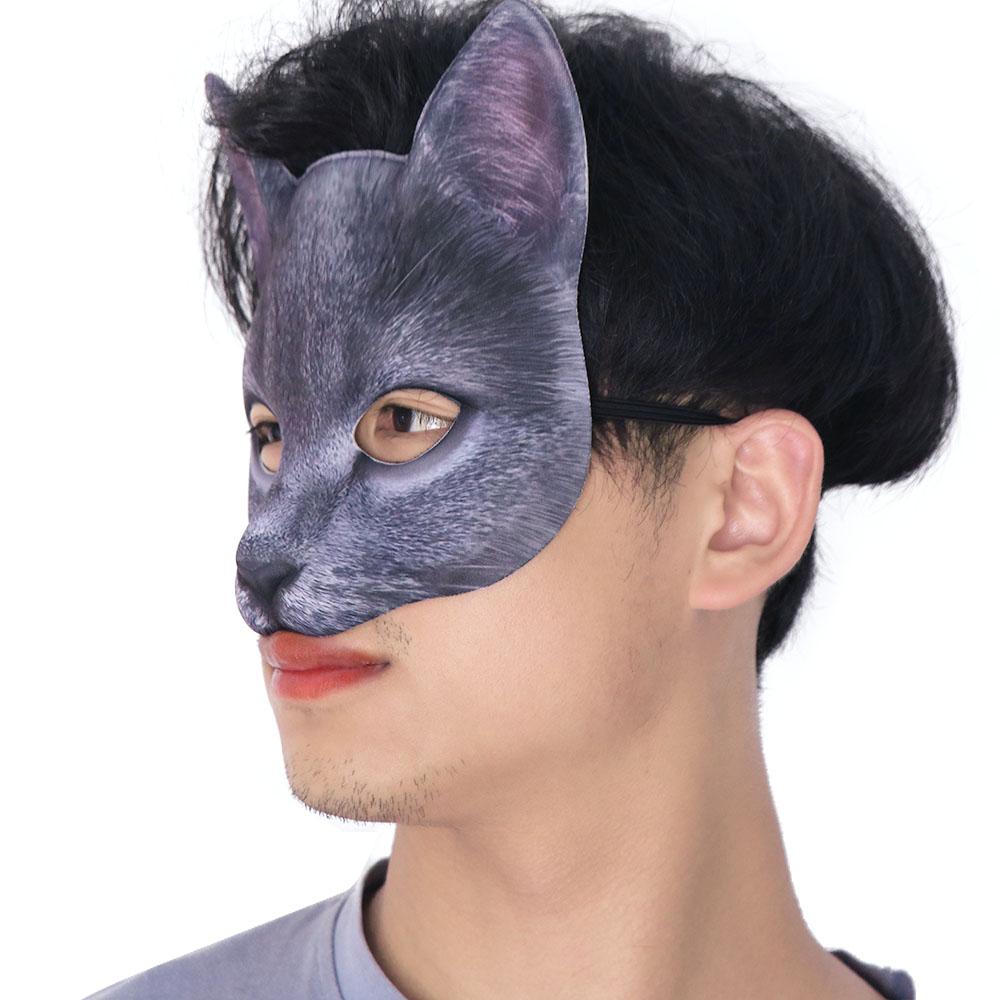 Festival Christmas Face Cover Party Supplies Eye Mask Masquerade Mask Cosplay Props Halloween Decoration Cat Mask