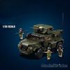519PCS Military VDVS Assault Armored Vehicle Car Model Building Blocks Sets with 4 Figures Dolls Educational Toys No Box Gifts for Kids