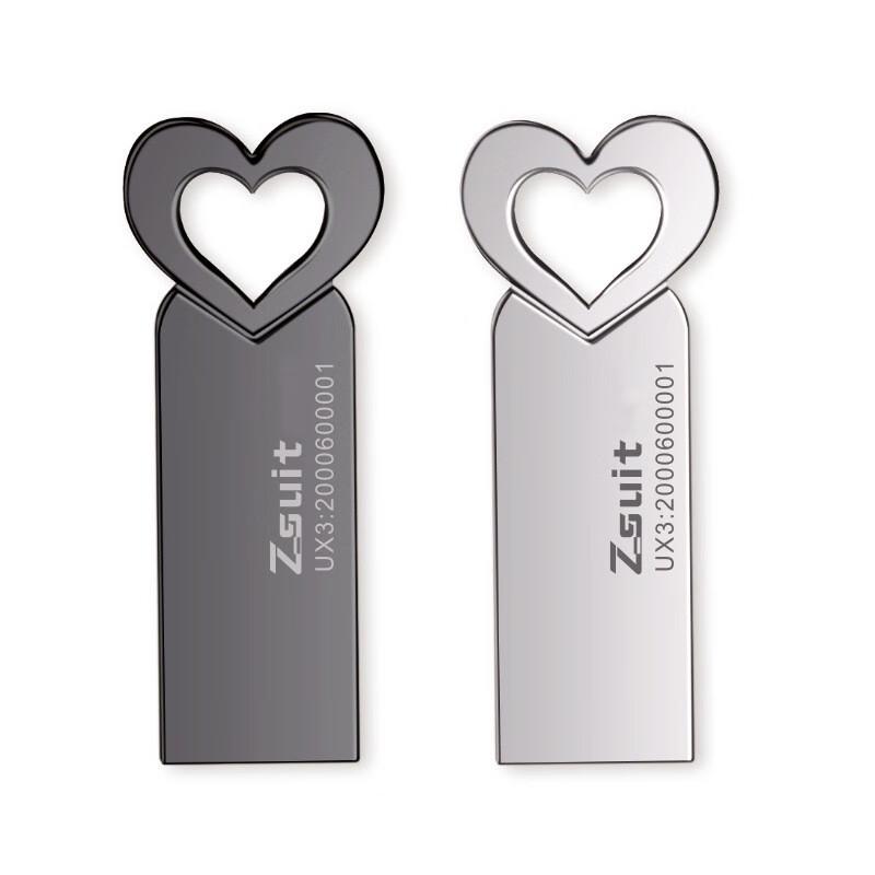 Zsuit Heart-Shaped Metal Car USB Flash Drive