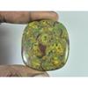 38X42X05MM Natural Fruit Jasper Cushion Cabochon Loose Gemstone 74Cts. B-342