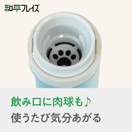Wahei Phrases Water Bottle Mug Bottle 300ml Kimama Warm Cold Vacuum Insulated Bottle Cat Cat Cat RH-1664