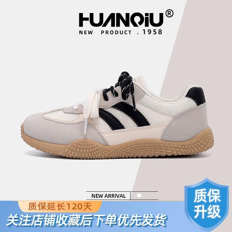 Global German Training Shoes Women's ZHQ-HY2123 Summer New Mesh Breathable Casual Shoes Soft Sole Versatile White Shoes Women