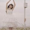 Miss Fulla JSK Gorgeous Lolita Sweet Sling Dress Birthday Dress