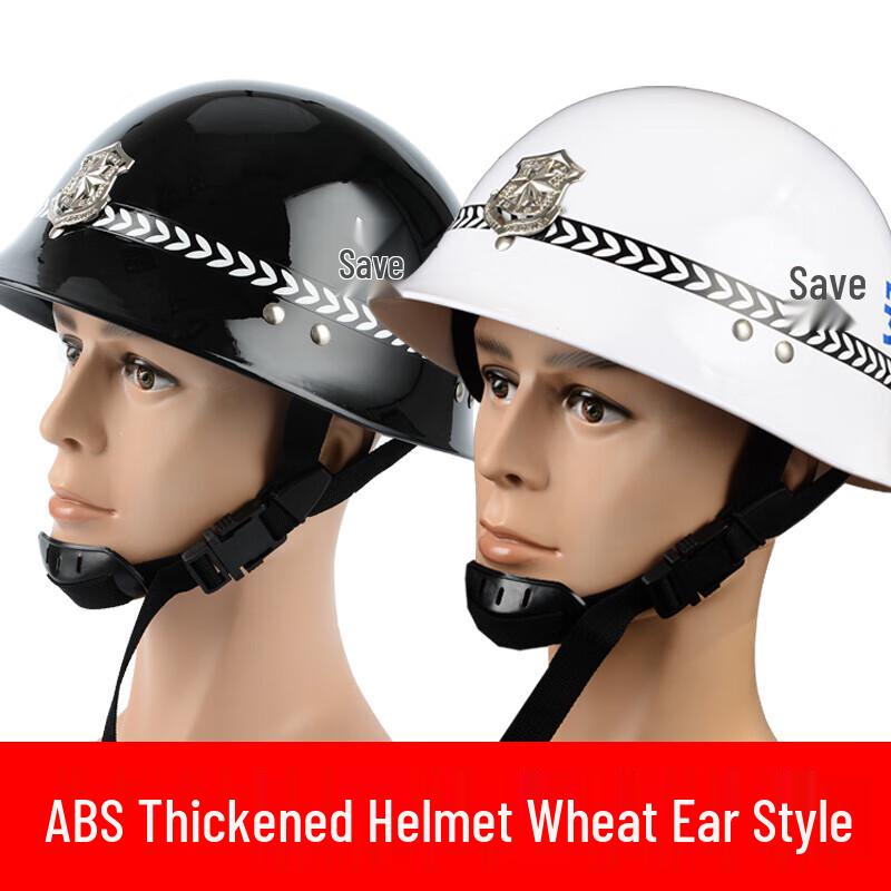 Profesionální bezpečnostní helma proti nepokojům