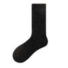 Female Autumn and Winter Keep Warm Do Not Hold Feet Do Not Drop Hair Moon Son Home Sleep Tube Socks