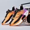 Chitu 8pro running shoes men's carbon board children's four-season shock absorption adolescent students high school entrance examination sports runni