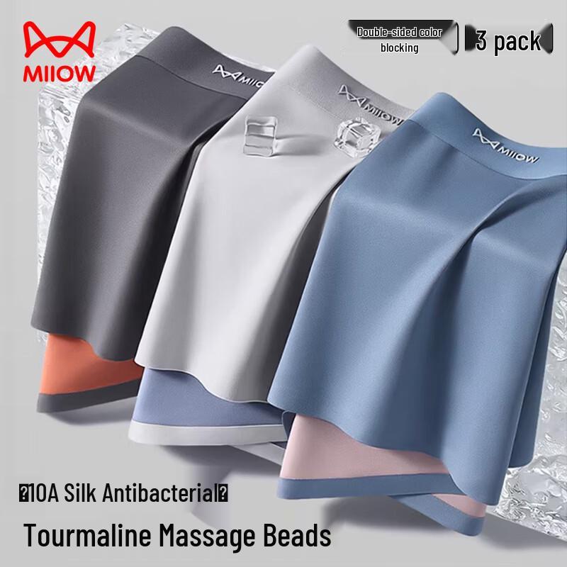 Miiow Men's Breathable Ice Silk Boxer Briefs