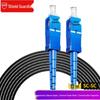 Aegis Guard Telecom-Grade Armored Fiber Optic Patch Cable