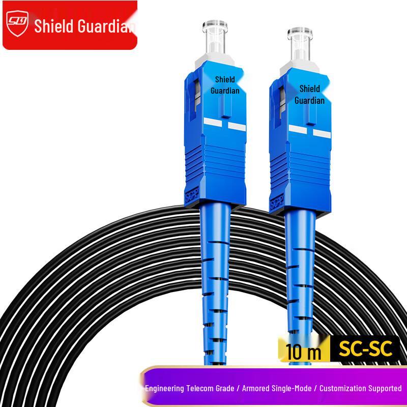 Aegis Guard Telecom-Grade Armored Fiber Optic Patch Cable