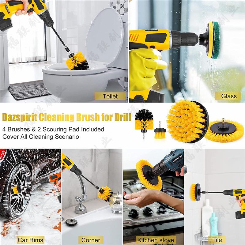 Electric Drill Brush Set: Household Scrubbing & Cleaning Heads