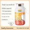 Wireless Rechargeable Portable Fruit Juicer Cup - Large Capacity for Home and Sports Use