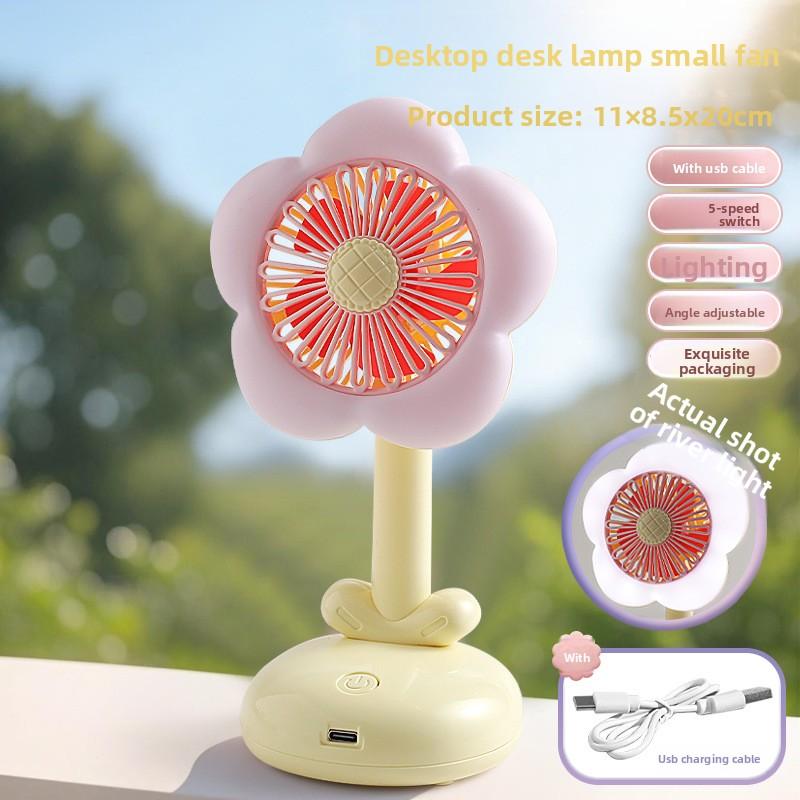 

USB Зарядка с Подсветкой Офис Общежитие Студенческий Настольный Цветочный Настольный Светильник Вентилятор 1PC жёлтый