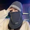 Cycling children winter windproof mask scarf integrated electric vehicle thickened warm artifact pullover hat man