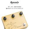 Demonfx K-CENTAUR/K-C DRIVE/CENTAUR OverDrive TonePedal Booster Guitar Effect Pedal