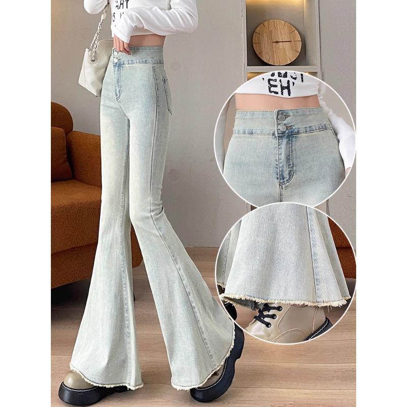 Women's 2025 Winter High Waist Velvet Tassel Bell Bottom Fishtail Jeans – Four-Way Stretch, Wide Leg, Floor Length
