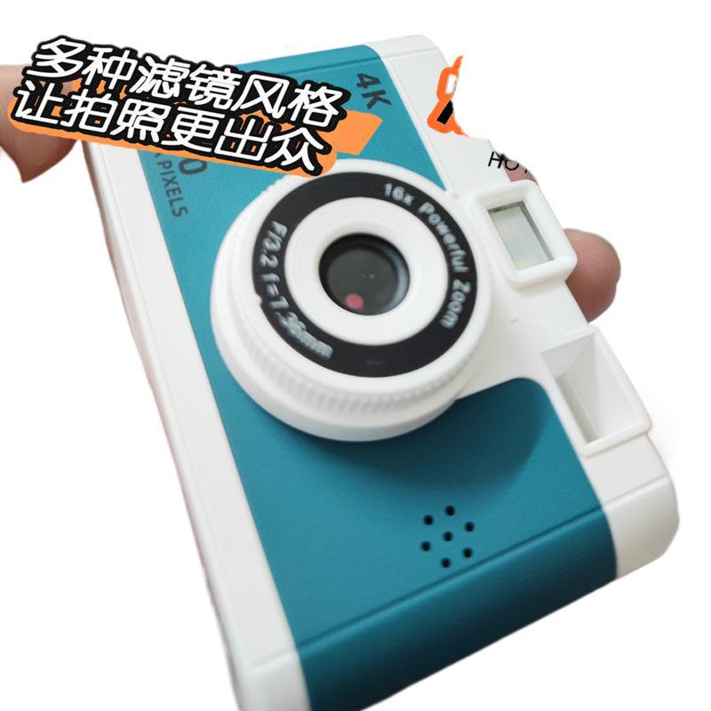 9800W Retro Digitalkamera mit Dual-Objektiv: HD-Foto & Video für Studenten