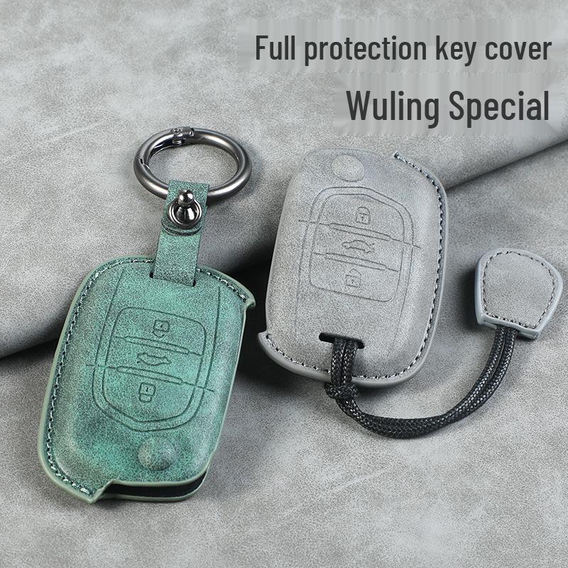Wuling Hongguang S/Rongguang V Remote Key Case Protective Shell
