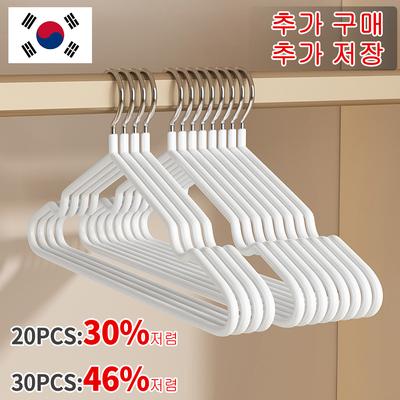 Non Slip Drying Hangers Non Marking Clothes Hangers for Home Use Metal Thick Clothes Hangers Storage Bedrooms Wardrobes Adult