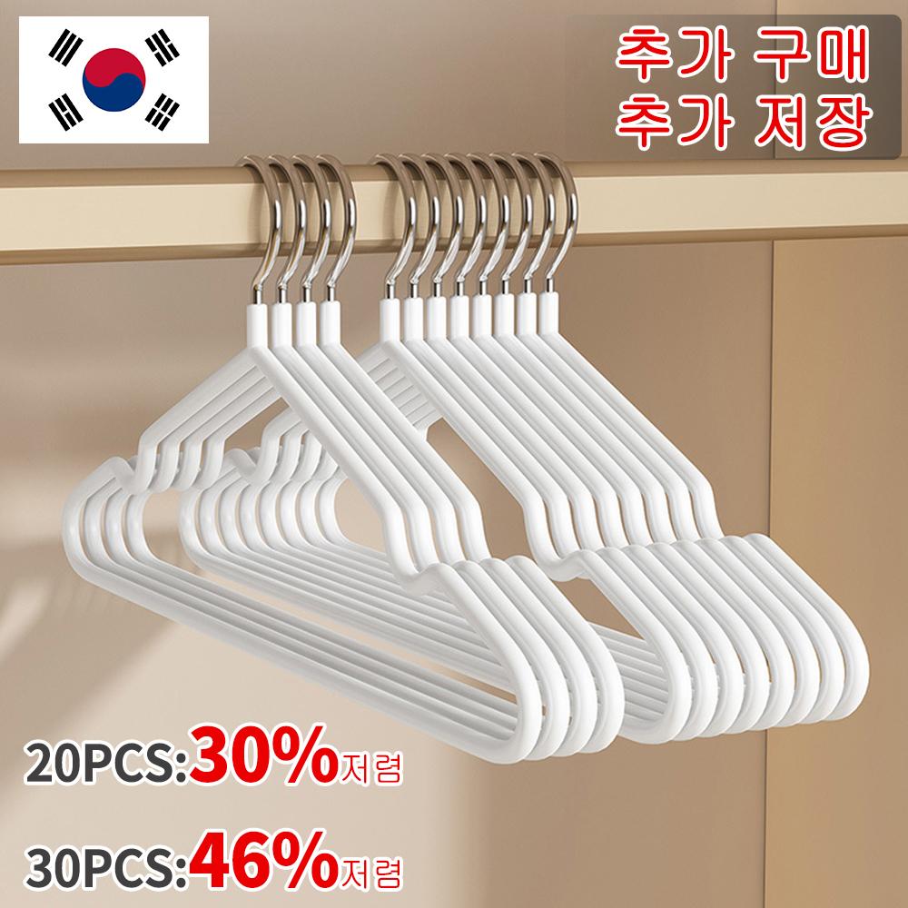 Non Slip Drying Hangers Non Marking Clothes Hangers for Home Use Metal Thick Clothes Hangers Storage Bedrooms Wardrobes Adult