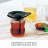 HARIO One Cup Tea Maker 200ml Black OTM-1B