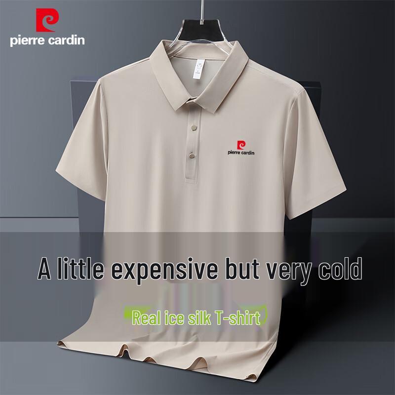 

Pierre Cardin Men s Luxury Ice Silk Polo Shirt M