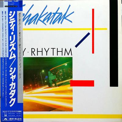 LP Record SHAKATAK  City Rhythm 28MM0464 POLYDOR 1985 Japan Obi Jazz Used