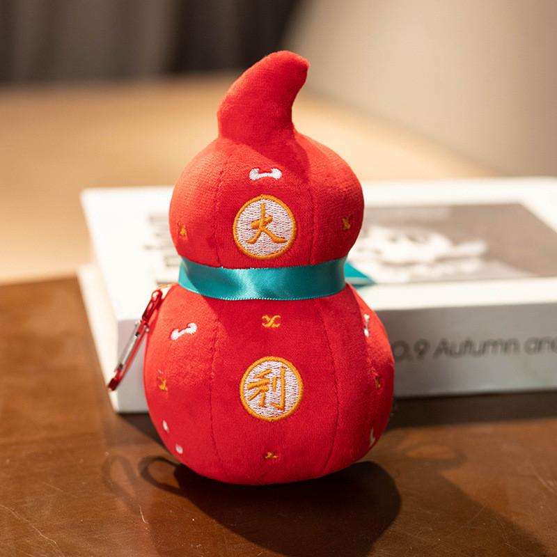 

Plush Gourd Luck Doll Keychain Cartoon Bag Pendant Gift Blessing Decoration Prosperity