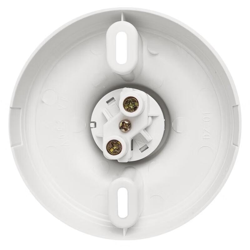 FSL E27 Screw-Mount Ceiling Lamp Socket