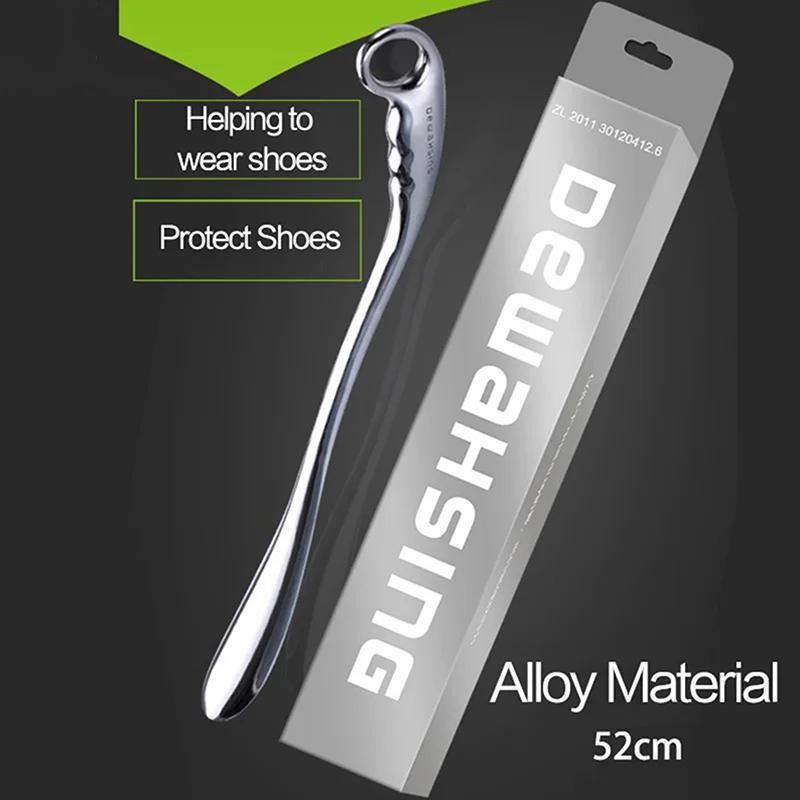 Professional Metal Shoehorn Long Handle 52Cm Length Alloy For Convenient Wearing Shoes Horn Leather High Heel Hanging Spoon