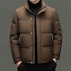 90 Down Jacket Men'S Winter Middle-Aged Business Casual Stand-Up Collar White Duck Down Thickened Warm Short Jacket Men