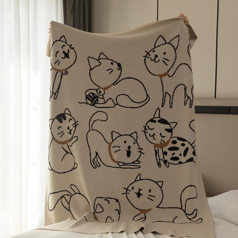 OEING Knitted Jacquard Cat Sofa Throw Blanket 130x170cm