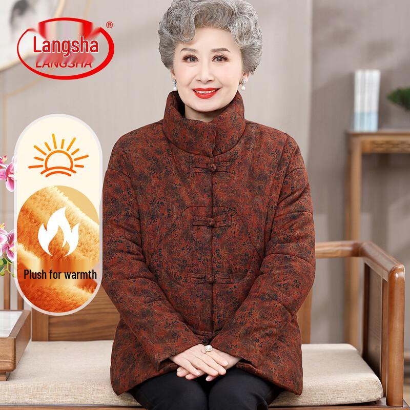 

LangSha Women s Plush Lined Winter Jacket 4XL