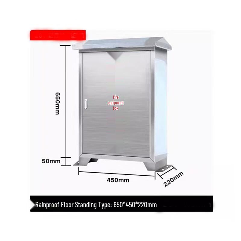 BMOI Thickened Stainless Steel Outdoor Fire Cabinet