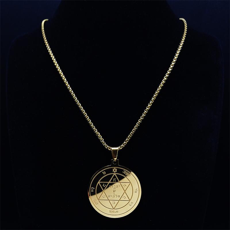 Je Bible Stainless Steel Gold Color Hexagram Chain Necklace Women/Men Gold Color Round Necklaces Jewelry Collier N3131S02
