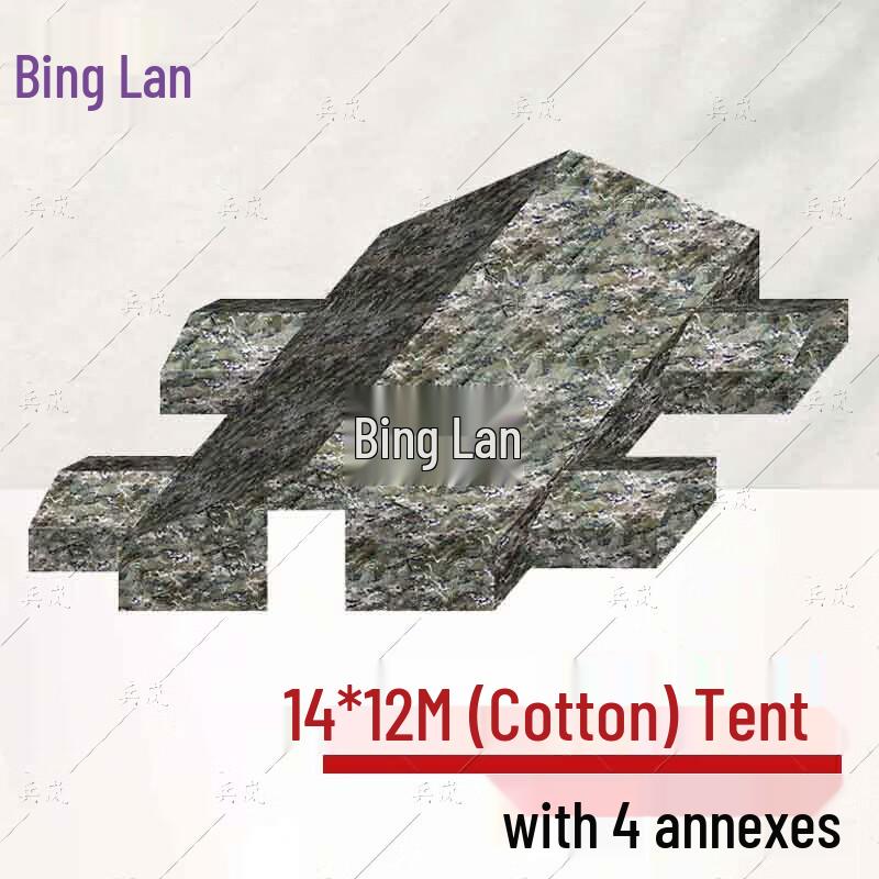 Binglan Large Cotton Field Command Tent