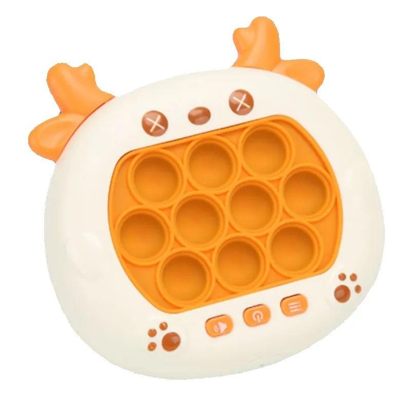 

Pop Light Fidget Game Quick Push Bubble Game Handle Toys Антистрессовые игрушки для мальчиков и девочек со светодиодным игровым автоматом Игрушки для снятия стресса оленёнок