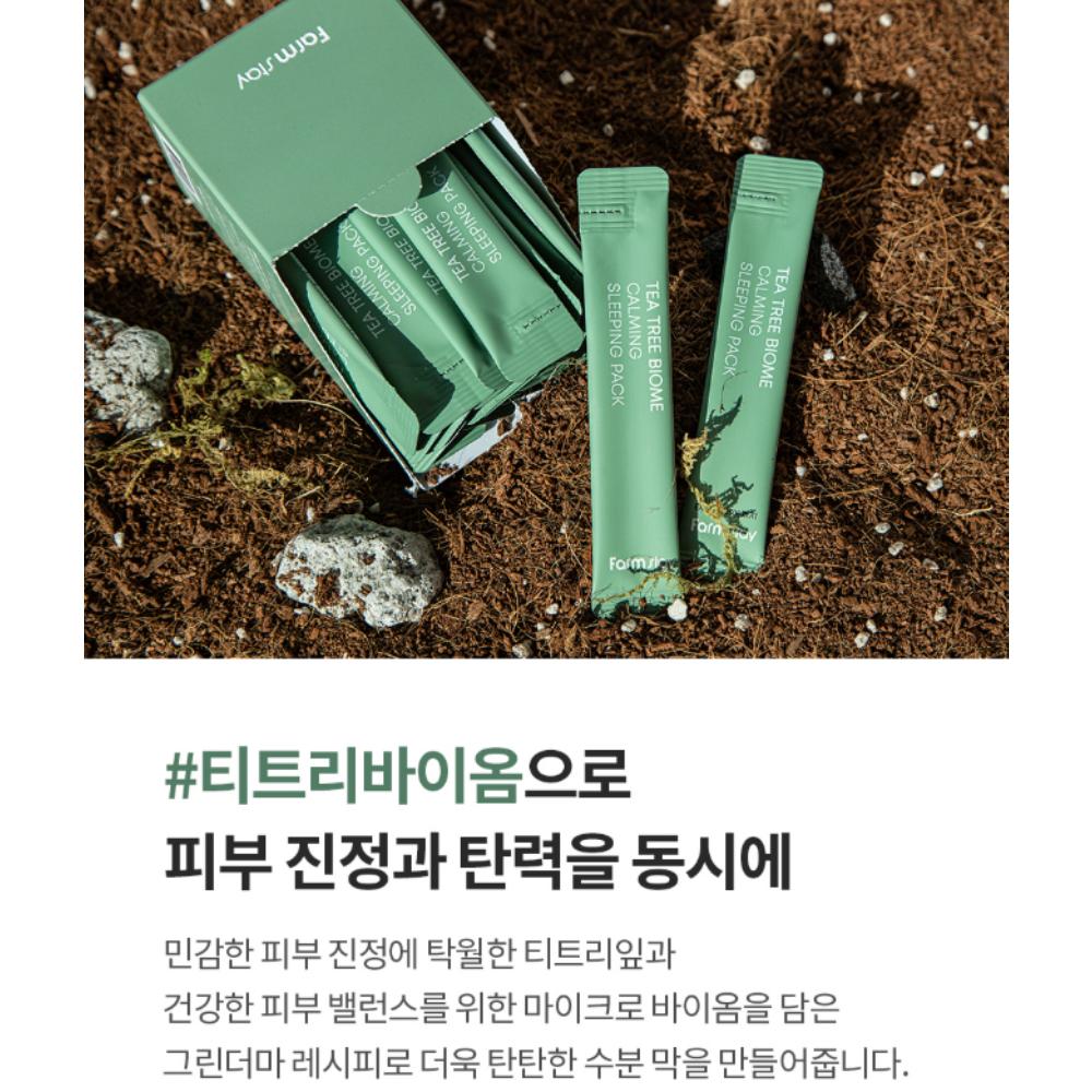 Farm Stay Tea Tree Biome Calming Sleeping Pack 4ml x 20pcs