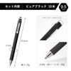 Sakura Craypas Ball Sign iD Plus Gel Ink Ballpoint Pen, Pure Black, 0.5mm (10-pack)