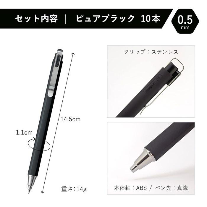 Sakura Craypas Ball Sign iD Plus Gel Ink Ballpoint Pen, Pure Black, 0.5mm (10-pack)
