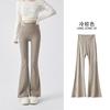High-Waisted Stretch Flared Leggings Women Fall Thin Nylon Tummy Control Slim Fit Pants