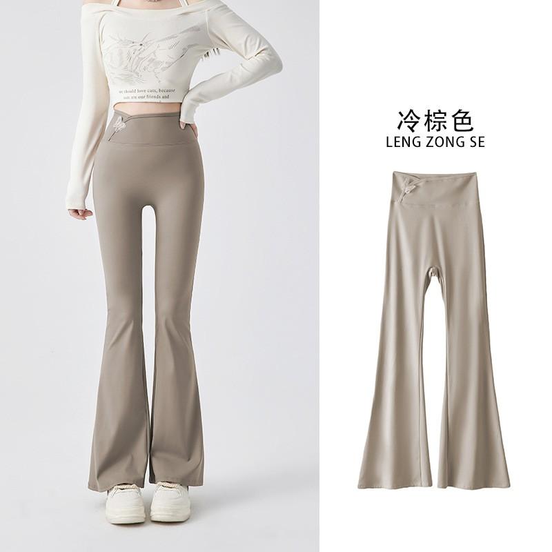 High-Waisted Stretch Flared Leggings Women Fall Thin Nylon Tummy Control Slim Fit Pants
