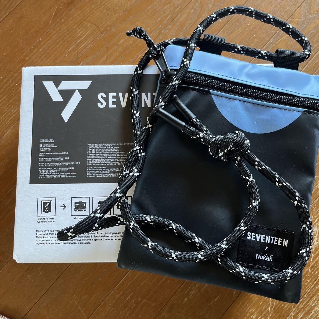 

[USED] SEVENTEEN x Nukak String Cloth Bag Upcycled