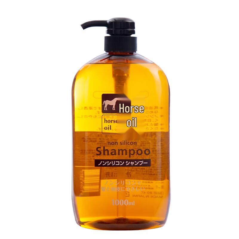 Kasmei Japanese Horse Oil Shampoo