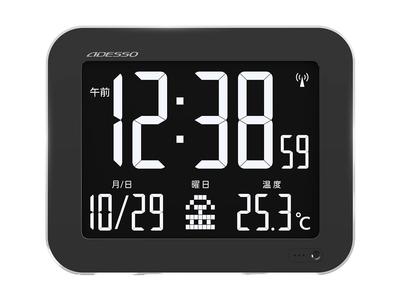 Relojes para el hogar – Relojes de mesa y escritorio