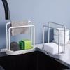 1PCS Detachable Kitchen Dishcloth Holder Rag Hanger Sink Sponge Holder Storage Rack Shelf for Bathroom Scrubber Brush Organizer