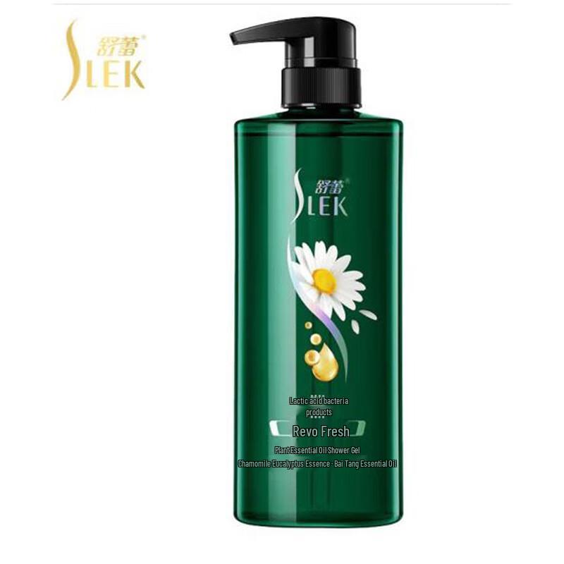 

Shu Lei Revitalizing Plant Essence Shower Gel