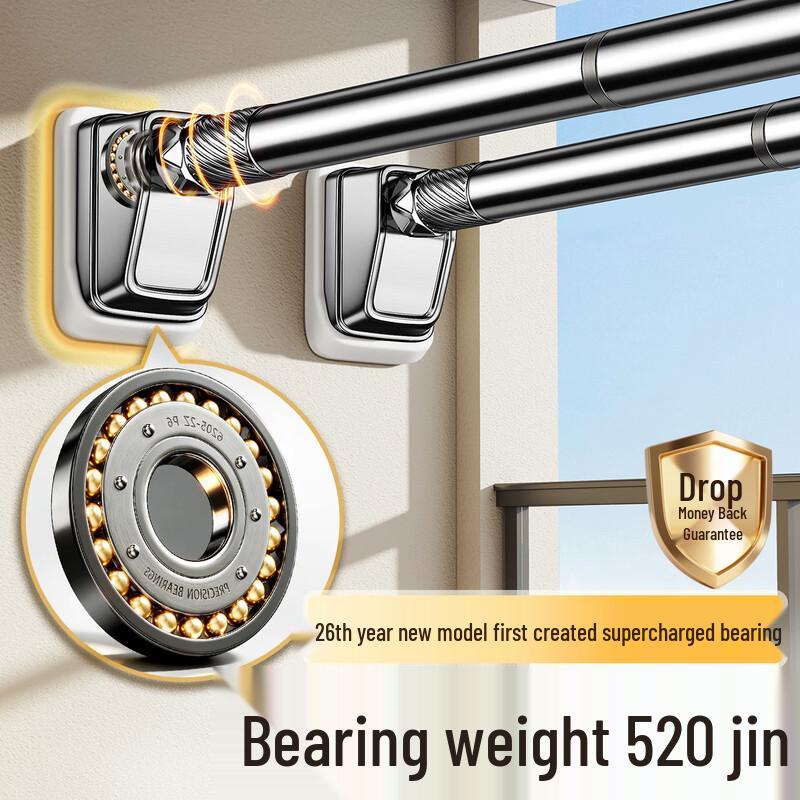 No-Drill Telescopic Rod for Drying & Curtains
